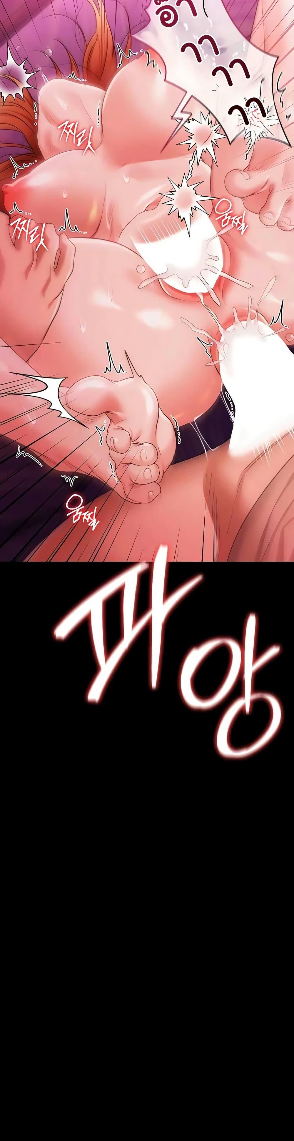 Doujin-Lc- อ่าน โดจิน มังฮวา เกาหลี ญี่ปุ่น จีน แปลไทย Risky Deals ตอนที่ 1 2 3 4 5 6 7 8 9 10 11 12 13 14 ฟรี ไม่มีโฆษณา อ่าน โดจิน Manhwa เกาหลี ญี่ปุ่น จีน เรามีครบ คัดมาให้เน้นๆ โดจิน 18+ รับประกันความฟินโดย  Doujin Lc