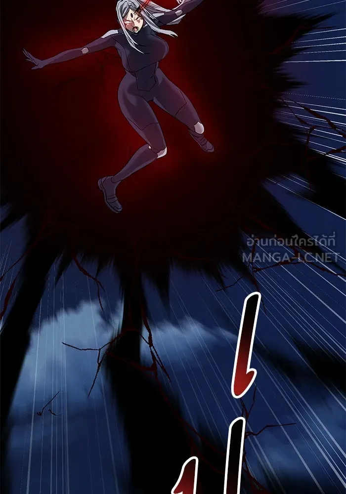 ยอดคนเลเวลทะลุ ตอนที่ 101 เชิญมาที่กองบัญชาการ รูปที่ 147