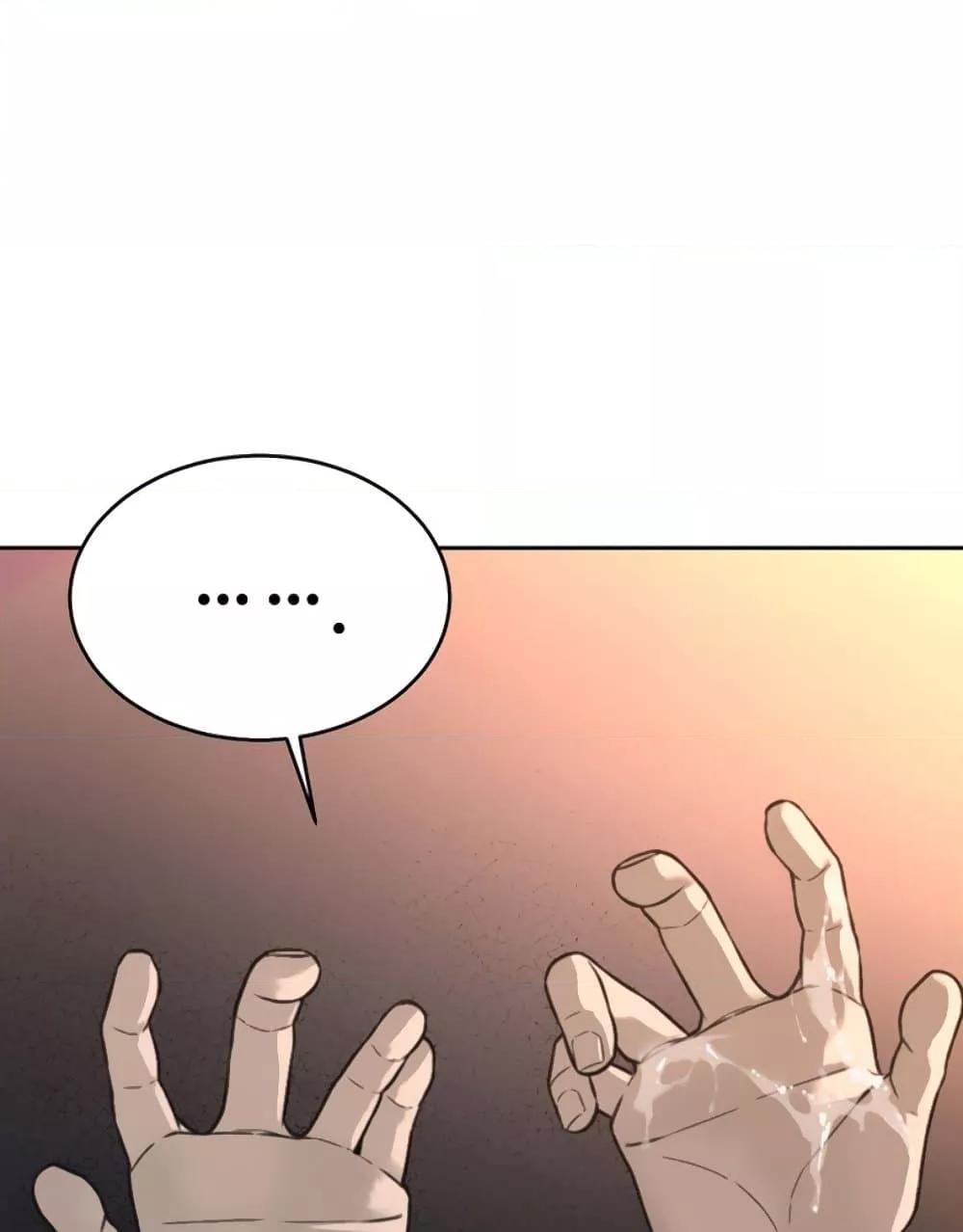 Doujin-Lc- อ่าน โดจิน มังฮวา เกาหลี ญี่ปุ่น จีน แปลไทย Father Is Eating All ตอนที่ 1 2 3 4 5 6 7 8 9 10 11 12 13 14 ฟรี ไม่มีโฆษณา อ่าน โดจิน Manhwa เกาหลี ญี่ปุ่น จีน เรามีครบ คัดมาให้เน้นๆ โดจิน 18+ รับประกันความฟินโดย  Doujin Lc