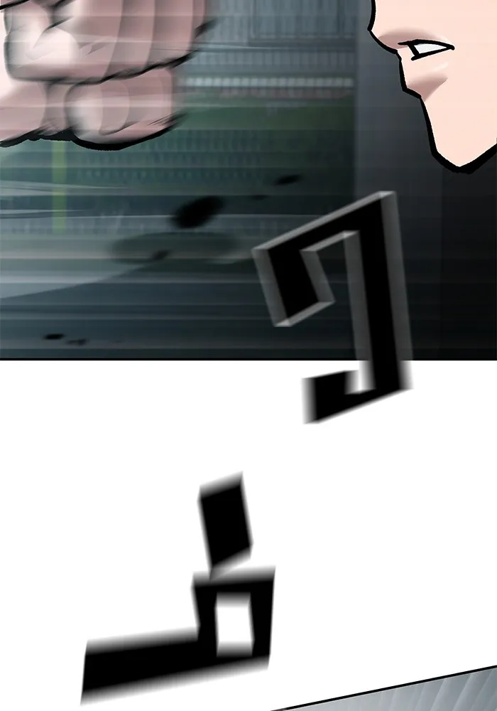 เลวฟาดเลว ตอนที่ 65 รูปที่ 188