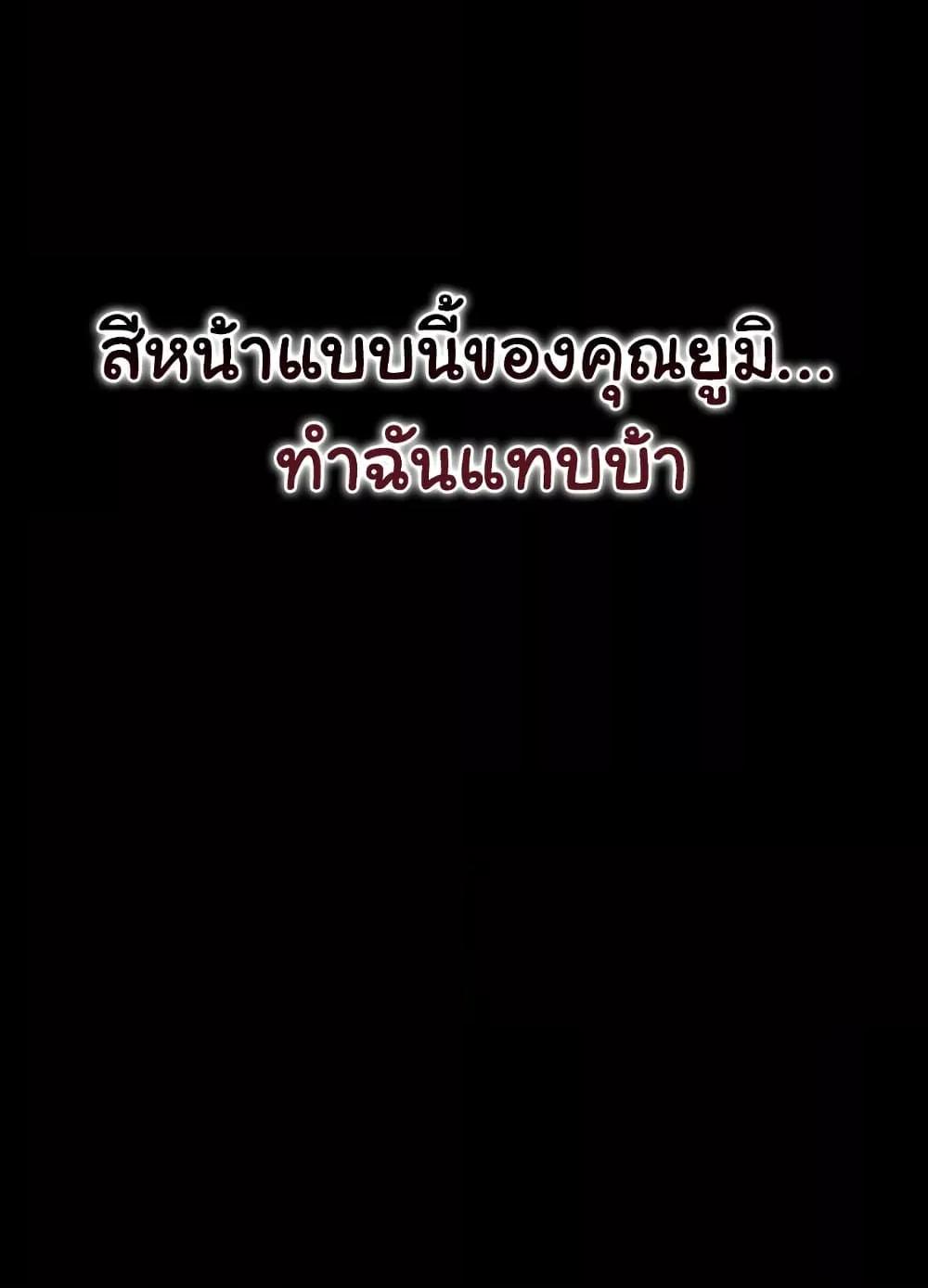 Doujin-Lc- อ่าน โดจิน มังฮวา เกาหลี ญี่ปุ่น จีน แปลไทย Risky Deals and the Girl Next Door ตอนที่ 1 2 3 4 5 6 7 8 9 10 11 12 13 14 ฟรี ไม่มีโฆษณา อ่าน โดจิน Manhwa เกาหลี ญี่ปุ่น จีน เรามีครบ คัดมาให้เน้นๆ โดจิน 18+ รับประกันความฟินโดย  Doujin Lc