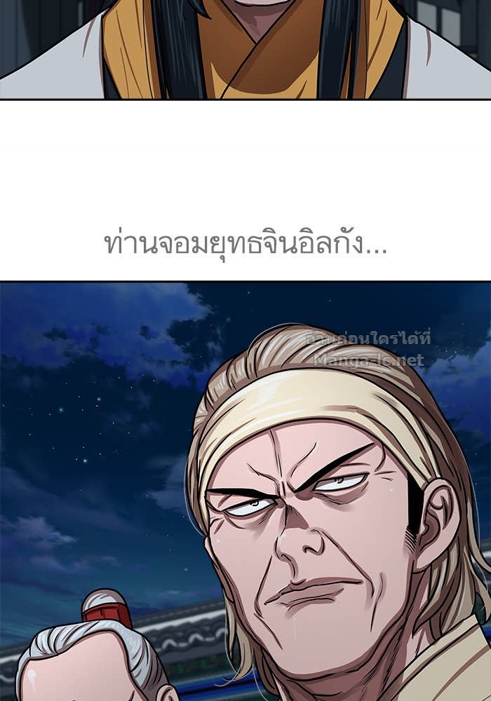 Doujin-Lc- อ่าน โดจิน มังฮวา เกาหลี ญี่ปุ่น จีน แปลไทย องครักษ์แห่งอัครสกุลจาง ตอนที่ 1 2 3 4 5 6 7 8 9 10 11 12 13 14 ฟรี ไม่มีโฆษณา อ่าน โดจิน Manhwa เกาหลี ญี่ปุ่น จีน เรามีครบ คัดมาให้เน้นๆ โดจิน 18+ รับประกันความฟินโดย Doujin Lc