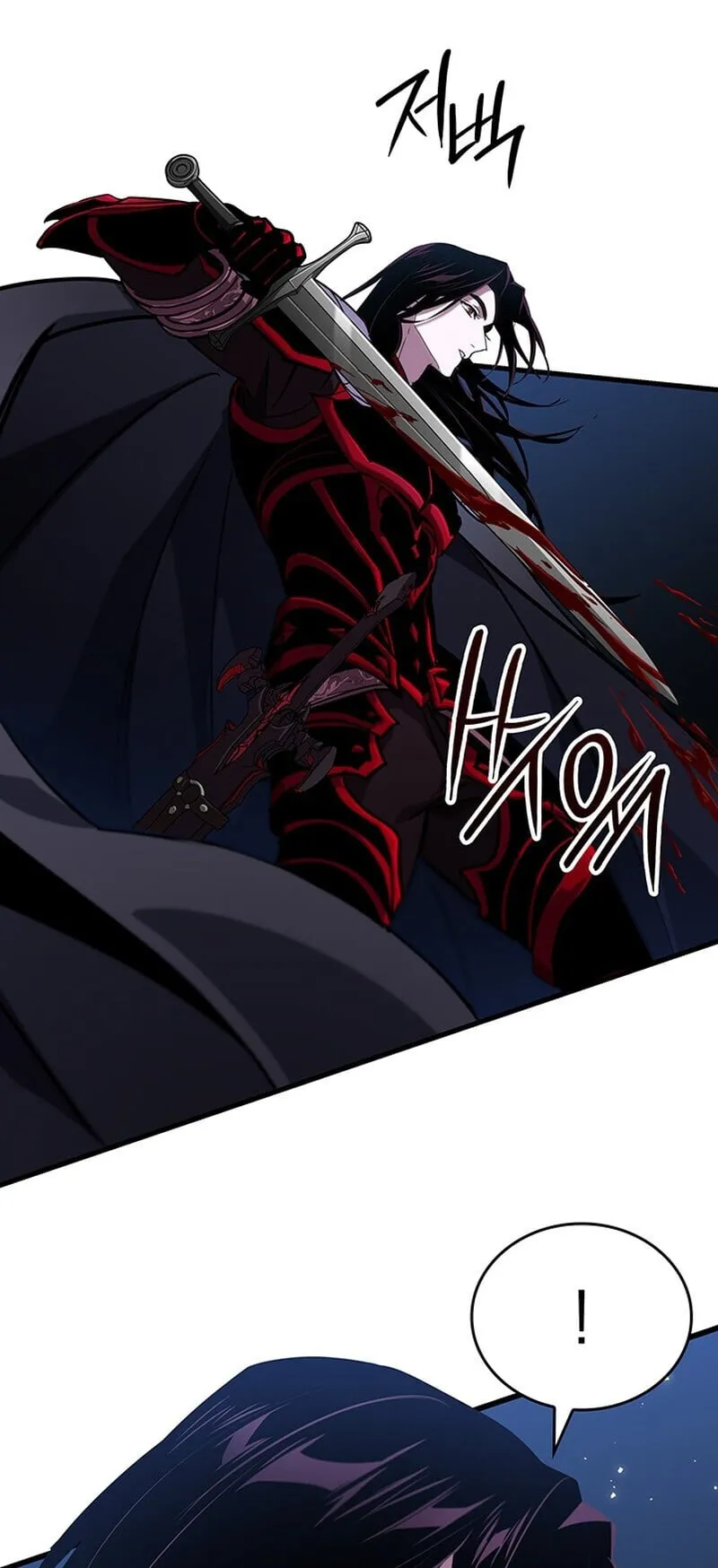 Crimson Reset ช_ว_ตคร_งท_สองของราช_นร_ตต_กาล หล_งจากหลบหน_มาคร_งป_ แวมไพร_ย_จ_นก_ถ_กส_งหารในท_ส_ด ตอนที่ ตอนที่ 26 รูปที่ 40