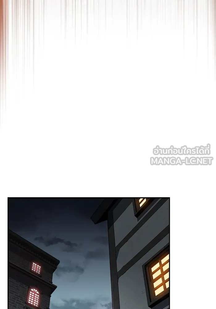 ลูกชายคนเล็กของดยุกคือมือสังหาร ตอนที่ 45 รูปที่ 114