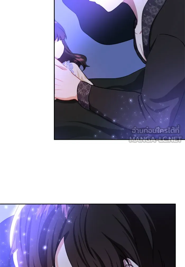 บุตรสาวของดยุกปีศาจ ตอนที่ 18 รูปที่ 105