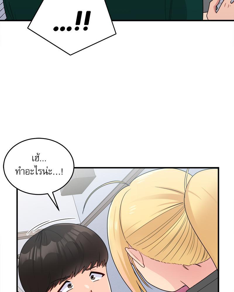 Doujin-Lc- อ่าน โดจิน มังฮวา เกาหลี ญี่ปุ่น จีน แปลไทย I Love-Hate You ตอนที่ 1 2 3 4 5 6 7 8 9 10 11 12 13 14 ฟรี ไม่มีโฆษณา อ่าน โดจิน Manhwa เกาหลี ญี่ปุ่น จีน เรามีครบ คัดมาให้เน้นๆ โดจิน 18+ รับประกันความฟินโดย  Doujin Lc