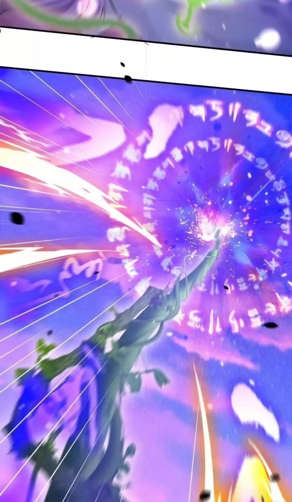 Manga-lc-com อ่านมังงะ อ่านการ์ตูน ออนไลน์ ฟรี AmIInvincible ตอนที่ 1 2 3 4 5 6 7 8 9 10 11 12 13 14 ฟรี ไม่มีโฆษณา Manga-lc - อ่าน มังงะ อ่าน การ์ตูน ออนไลน์ อ่านมังงะ ฟรี