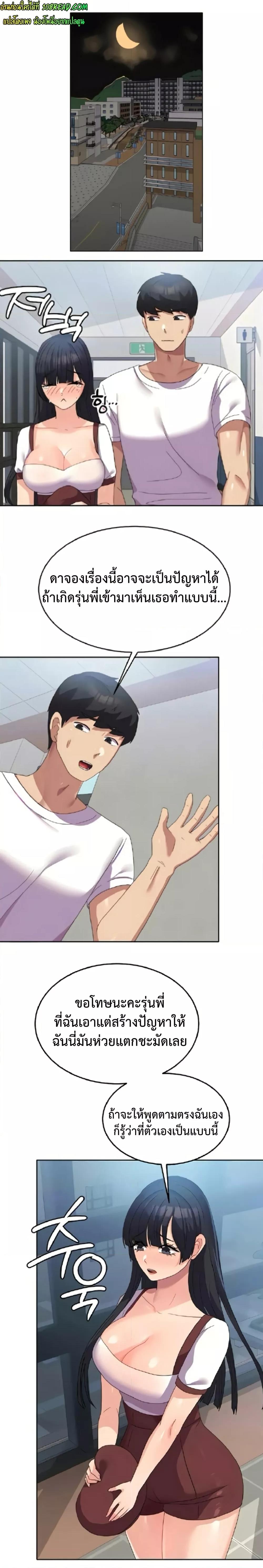 Doujin-Lc- อ่าน โดจิน มังฮวา เกาหลี ญี่ปุ่น จีน แปลไทย Women’s University Student who Served in the Military ตอนที่ 1 2 3 4 5 6 7 8 9 10 11 12 13 14 ฟรี ไม่มีโฆษณา อ่าน โดจิน Manhwa เกาหลี ญี่ปุ่น จีน เรามีครบ คัดมาให้เน้นๆ โดจิน 18+ รับประกันความฟินโดย  Doujin Lc