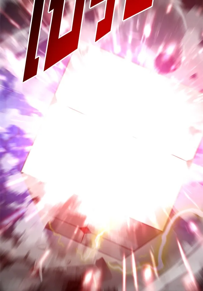 อดีตบอสหอคอย ตอนที่ 52 รูปที่ 46