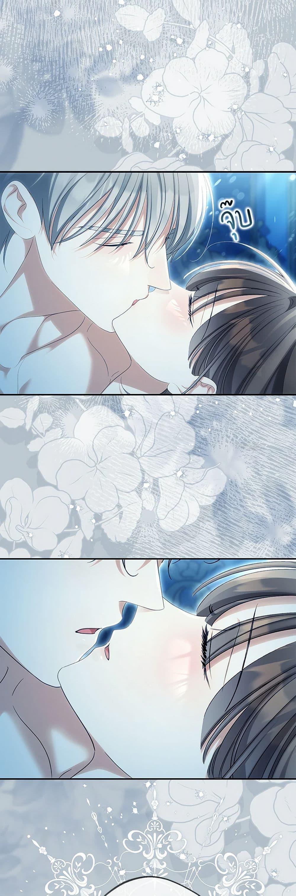 Manga-lc-com อ่านมังงะ อ่านการ์ตูน ออนไลน์ ฟรี Why Are You Obsessed With Your Fake Wife ตอนที่ 1 2 3 4 5 6 7 8 9 10 11 12 13 14 ฟรี ไม่มีโฆษณา Manga-lc - อ่าน มังงะ อ่าน การ์ตูน ออนไลน์ อ่านมังงะ ฟรี