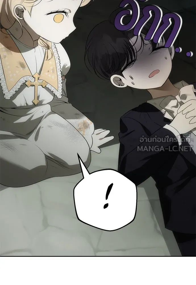 ยัยจิ๋วสมองแจ๋ว ตอนที่ 10 รูปที่ 39