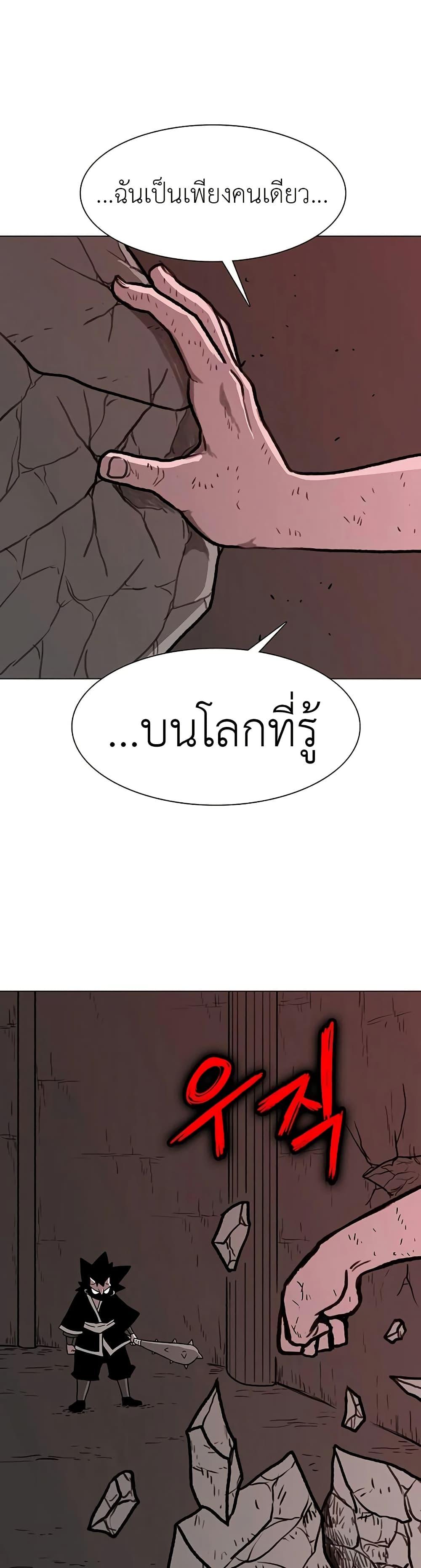 Manga-lc-com อ่านมังงะ อ่านการ์ตูน ออนไลน์ ฟรี The Gray Mark ตอนที่ 1 2 3 4 5 6 7 8 9 10 11 12 13 14 ฟรี ไม่มีโฆษณา Manga-lc - อ่าน มังงะ อ่าน การ์ตูน ออนไลน์ อ่านมังงะ ฟรี