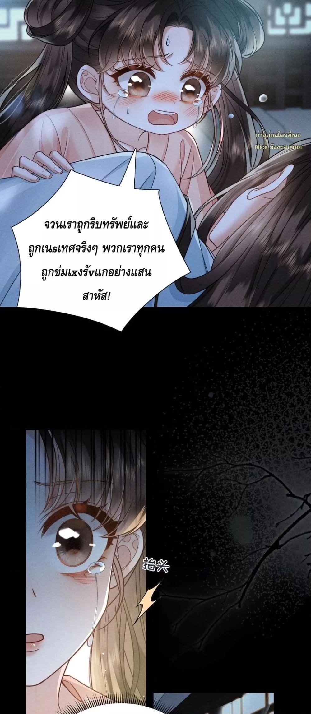 Manga-lc-com อ่านมังงะ อ่านการ์ตูน ออนไลน์ ฟรี Mymasterisei ตอนที่ 1 2 3 4 5 6 7 8 9 10 11 12 13 14 ฟรี ไม่มีโฆษณา Manga-lc - อ่าน มังงะ อ่าน การ์ตูน ออนไลน์ อ่านมังงะ ฟรี