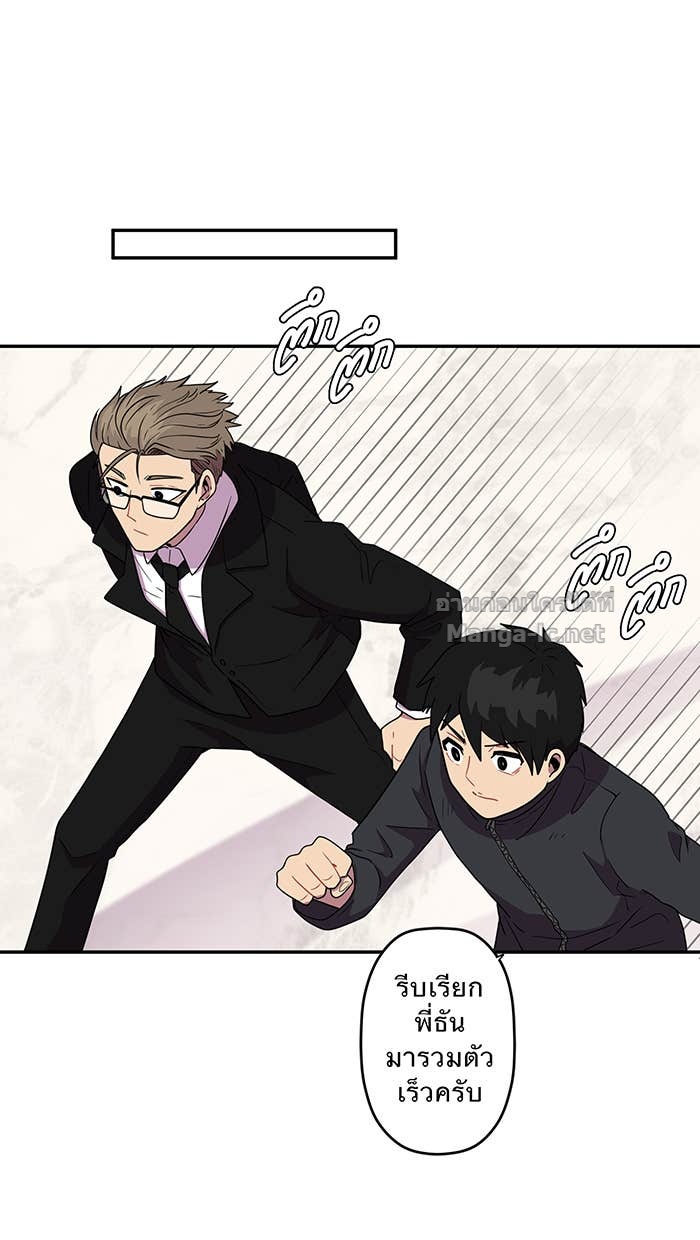Doujin-Lc- อ่าน โดจิน มังฮวา เกาหลี ญี่ปุ่น จีน แปลไทย Take My Money รักนี้...มีเปย์ ตอนที่ 1 2 3 4 5 6 7 8 9 10 11 12 13 14 ฟรี ไม่มีโฆษณา อ่าน โดจิน Manhwa เกาหลี ญี่ปุ่น จีน เรามีครบ คัดมาให้เน้นๆ โดจิน 18+ รับประกันความฟินโดย Doujin Lc