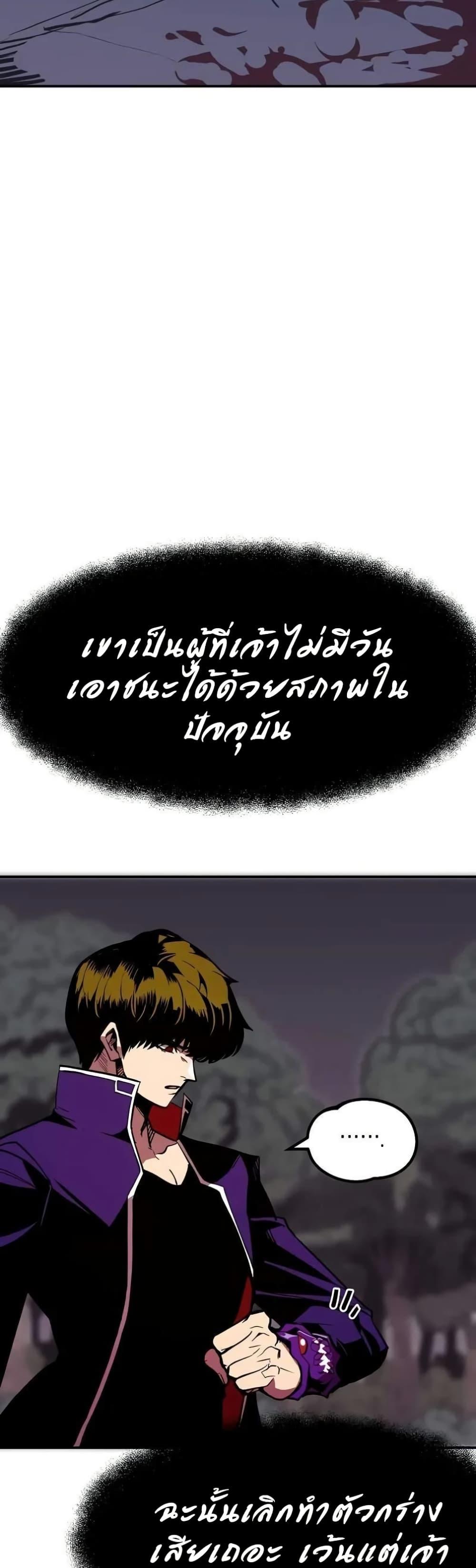 Manga-lc-com อ่านมังงะ อ่านการ์ตูน ออนไลน์ ฟรี Worthless Regression ตอนที่ 1 2 3 4 5 6 7 8 9 10 11 12 13 14 ฟรี ไม่มีโฆษณา Manga-lc - อ่าน มังงะ อ่าน การ์ตูน ออนไลน์ อ่านมังงะ ฟรี