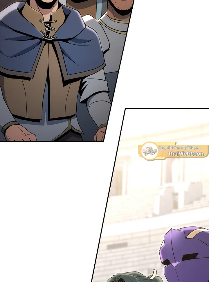 พลทหารโครงกระดูกผู้ม ตอนที่ 168 รูปที่ 58