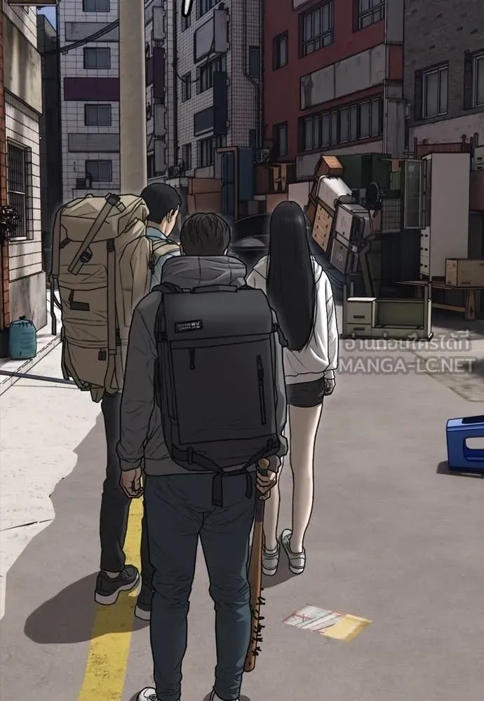 ผู้กล้าฝ่า ตอนที่ 11 รูปที่ 175