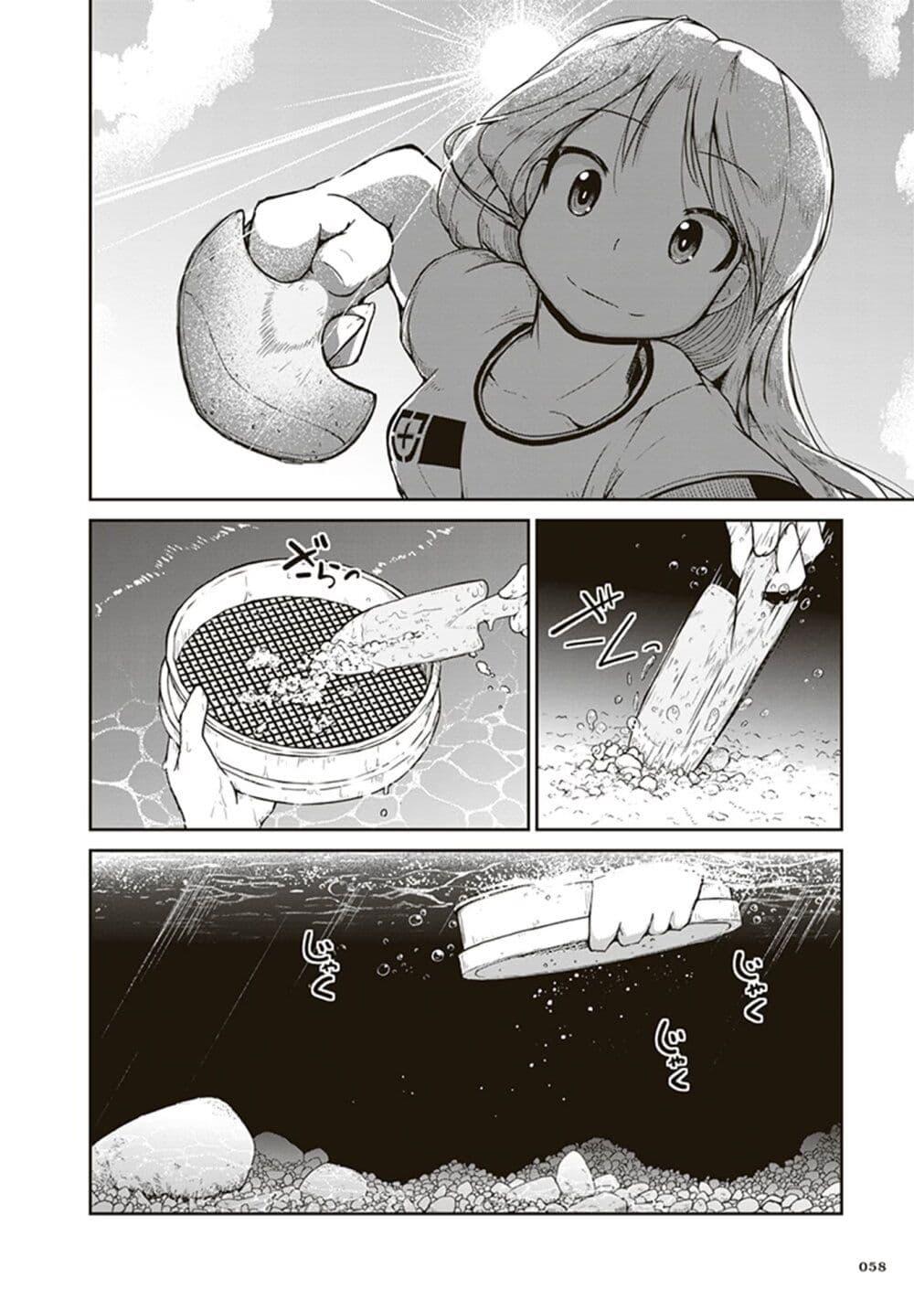 Manga-lc-com อ่านมังงะ อ่านการ์ตูน ออนไลน์ ฟรี Ruri no Houseki ตอนที่ 1 2 3 4 5 6 7 8 9 10 11 12 13 14 ฟรี ไม่มีโฆษณา Manga-lc - อ่าน มังงะ อ่าน การ์ตูน ออนไลน์ อ่านมังงะ ฟรี