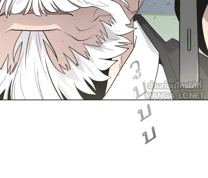 ยุคแห่งยอดมนุษย์ ตอนที่ 60 รูปที่ 27