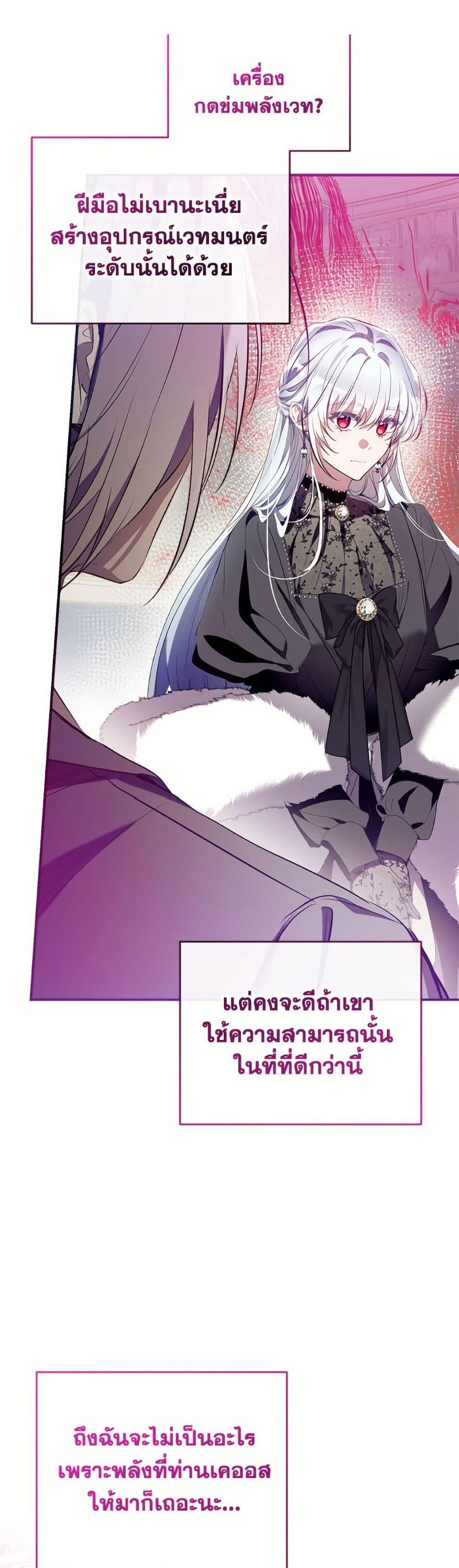 Manga-lc-com อ่านมังงะ อ่านการ์ตูน ออนไลน์ ฟรี Can We Become a Family ตอนที่ 1 2 3 4 5 6 7 8 9 10 11 12 13 14 ฟรี ไม่มีโฆษณา Manga-lc - อ่าน มังงะ อ่าน การ์ตูน ออนไลน์ อ่านมังงะ ฟรี