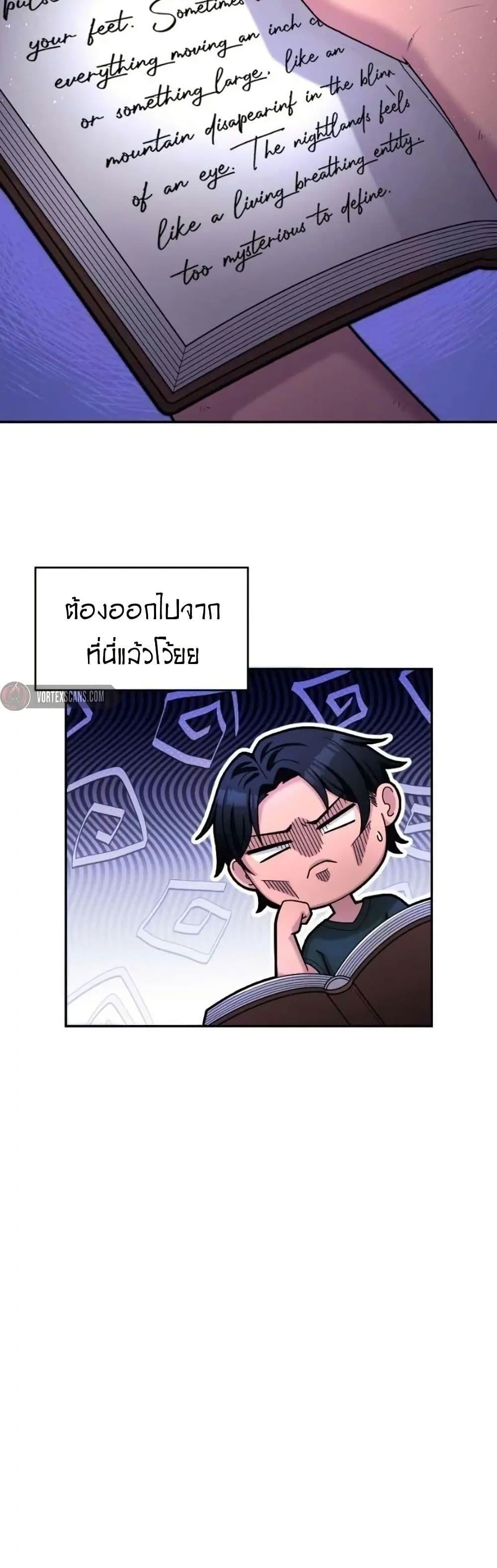 Manga-lc-com อ่านมังงะ อ่านการ์ตูน ออนไลน์ ฟรี Paranoid Mage ตอนที่ 1 2 3 4 5 6 7 8 9 10 11 12 13 14 ฟรี ไม่มีโฆษณา Manga-lc - อ่าน มังงะ อ่าน การ์ตูน ออนไลน์ อ่านมังงะ ฟรี