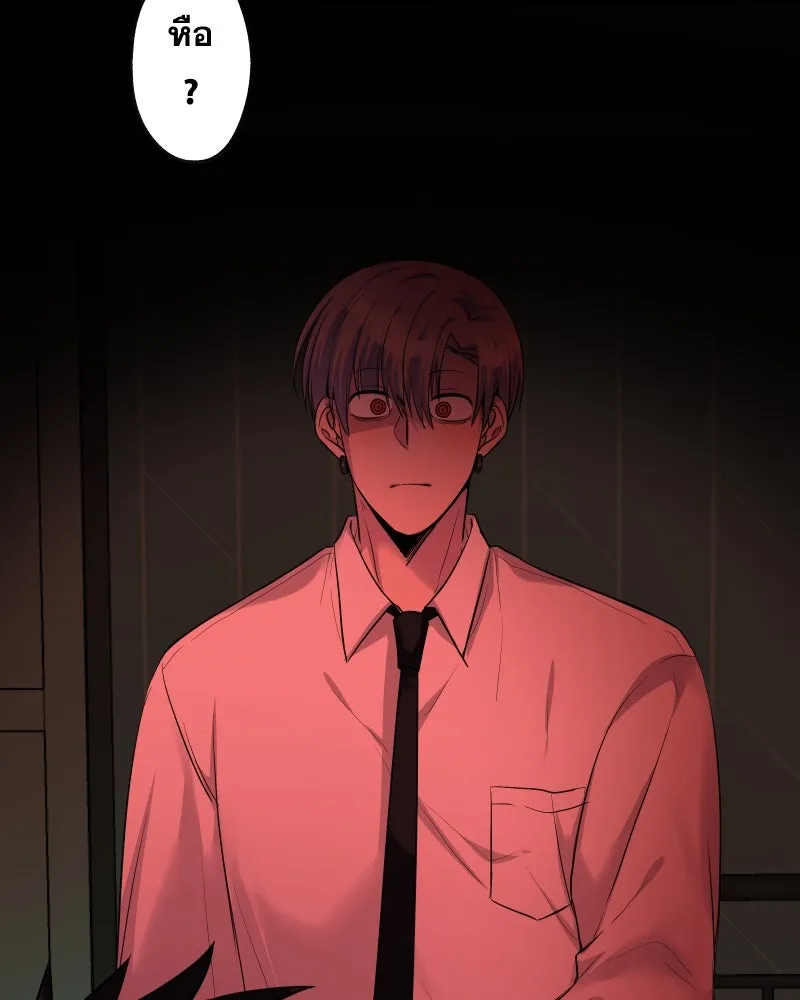 Promise of Death ตอนที่ ep21  จะรอตลอดไป รูปที่ 34