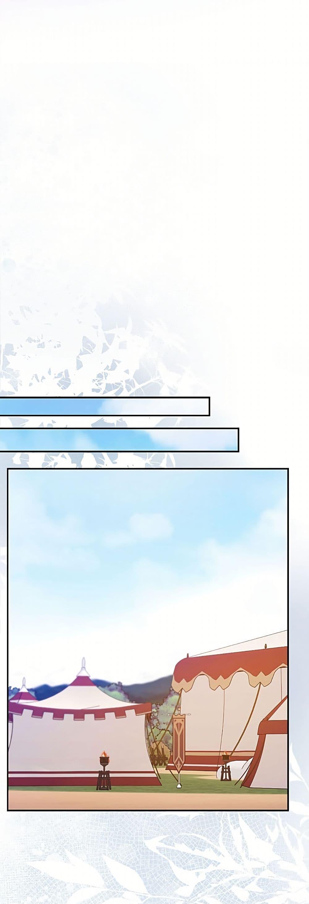 Manga-lc-com อ่านมังงะ อ่านการ์ตูน ออนไลน์ ฟรี The Villainess Captured the Grand Duke ตอนที่ 1 2 3 4 5 6 7 8 9 10 11 12 13 14 ฟรี ไม่มีโฆษณา Manga-lc - อ่าน มังงะ อ่าน การ์ตูน ออนไลน์ อ่านมังงะ ฟรี