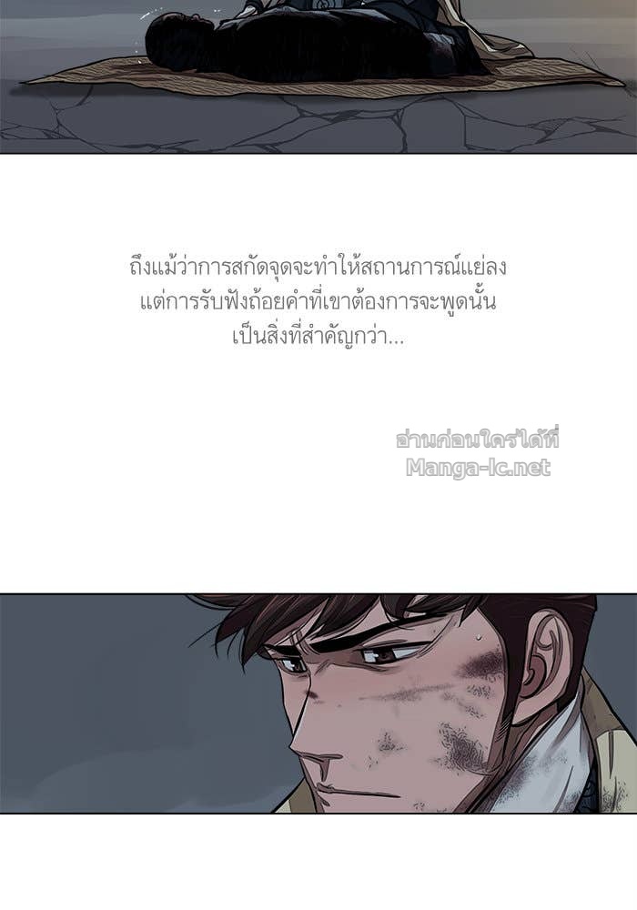 Doujin-Lc- อ่าน โดจิน มังฮวา เกาหลี ญี่ปุ่น จีน แปลไทย องครักษ์แห่งอัครสกุลจาง ตอนที่ 1 2 3 4 5 6 7 8 9 10 11 12 13 14 ฟรี ไม่มีโฆษณา อ่าน โดจิน Manhwa เกาหลี ญี่ปุ่น จีน เรามีครบ คัดมาให้เน้นๆ โดจิน 18+ รับประกันความฟินโดย Doujin Lc