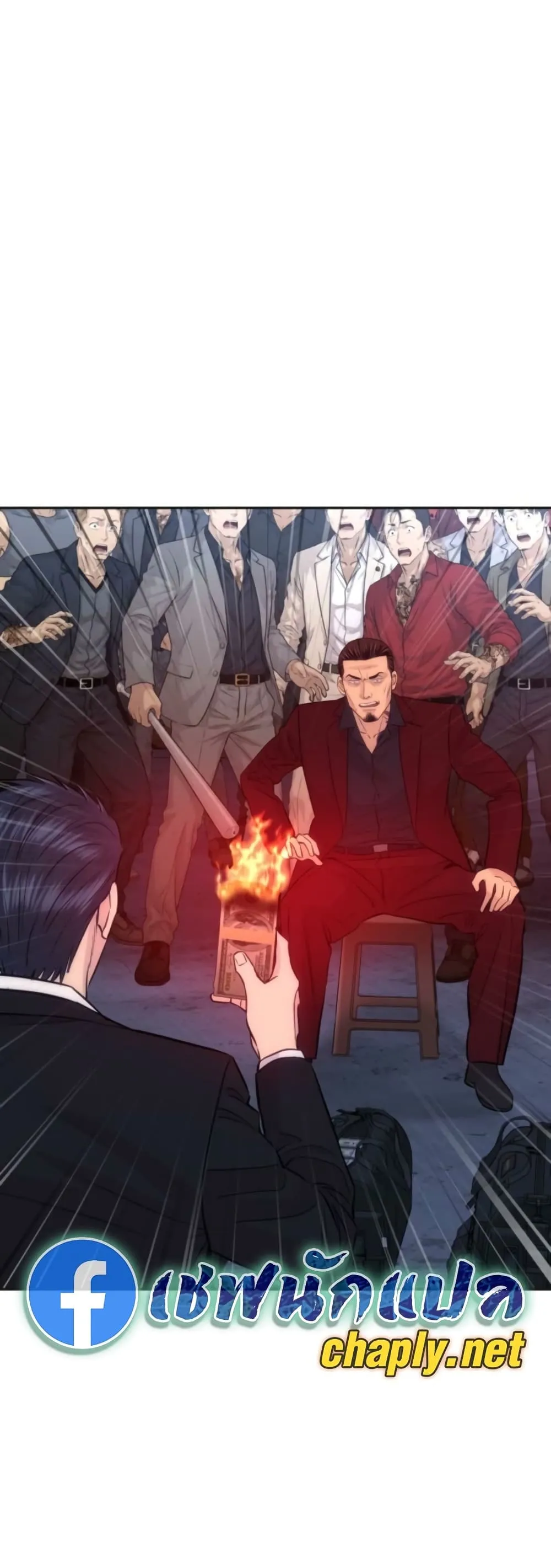 Manga-lc-com อ่านมังงะ อ่านการ์ตูน ออนไลน์ ฟรี Genius Grandson of the Loan Shark King – หลานอัจฉริยะของราชา ตอนที่ 1 2 3 4 5 6 7 8 9 10 11 12 13 14 ฟรี ไม่มีโฆษณา Manga-lc - อ่าน มังงะ อ่าน การ์ตูน ออนไลน์ อ่านมังงะ ฟรี
