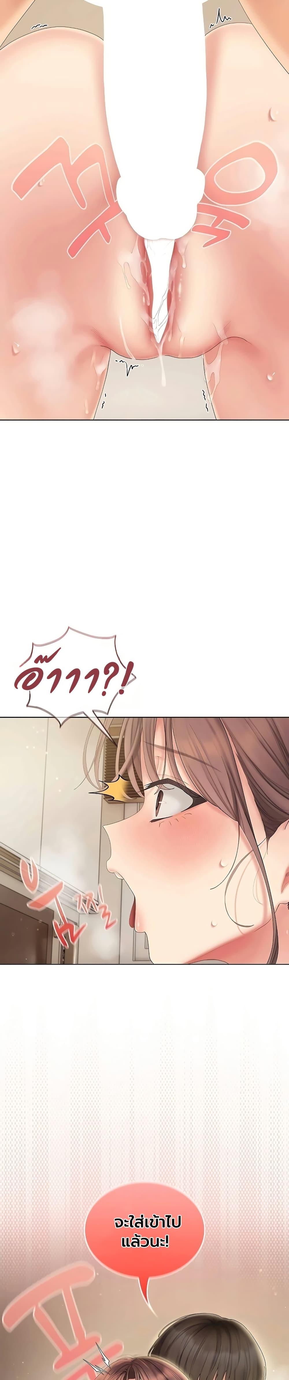 Doujin-Lc- อ่าน โดจิน มังฮวา เกาหลี ญี่ปุ่น จีน แปลไทย Cheer Love ตอนที่ 1 2 3 4 5 6 7 8 9 10 11 12 13 14 ฟรี ไม่มีโฆษณา อ่าน โดจิน Manhwa เกาหลี ญี่ปุ่น จีน เรามีครบ คัดมาให้เน้นๆ โดจิน 18+ รับประกันความฟินโดย  Doujin Lc