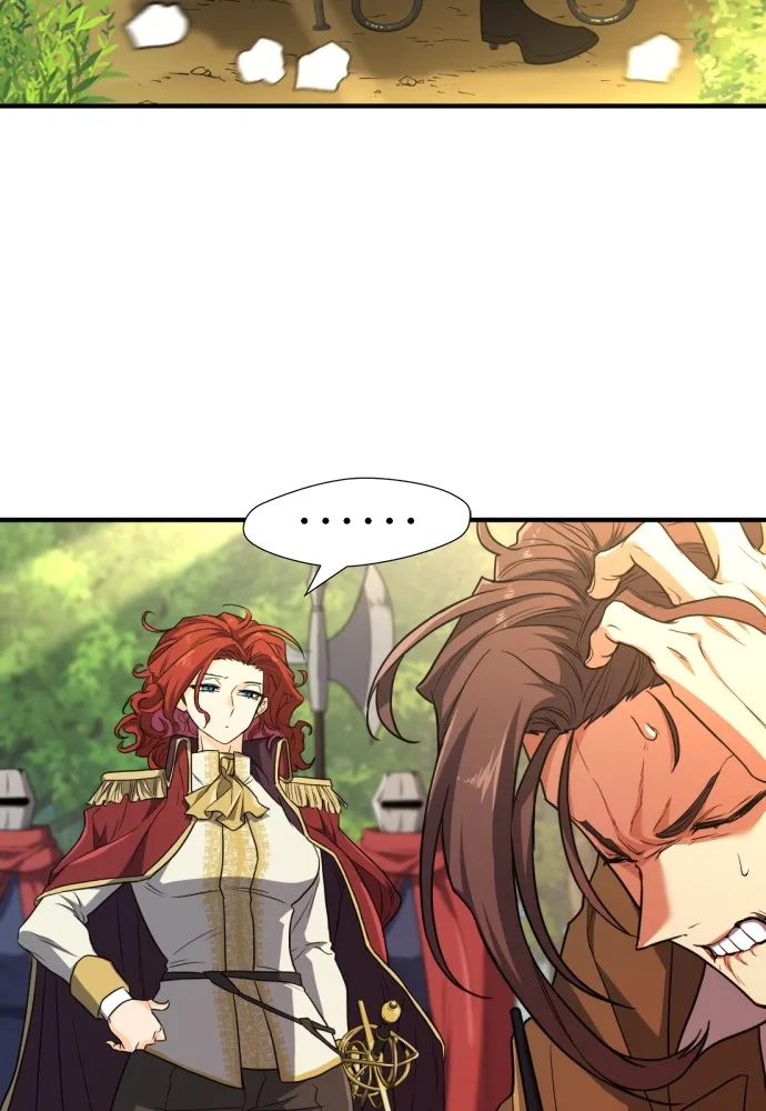 ยอดสถาปนิกผู้พิทักษ์อาณาจักร ตอนที่ 105 รูปที่ 41