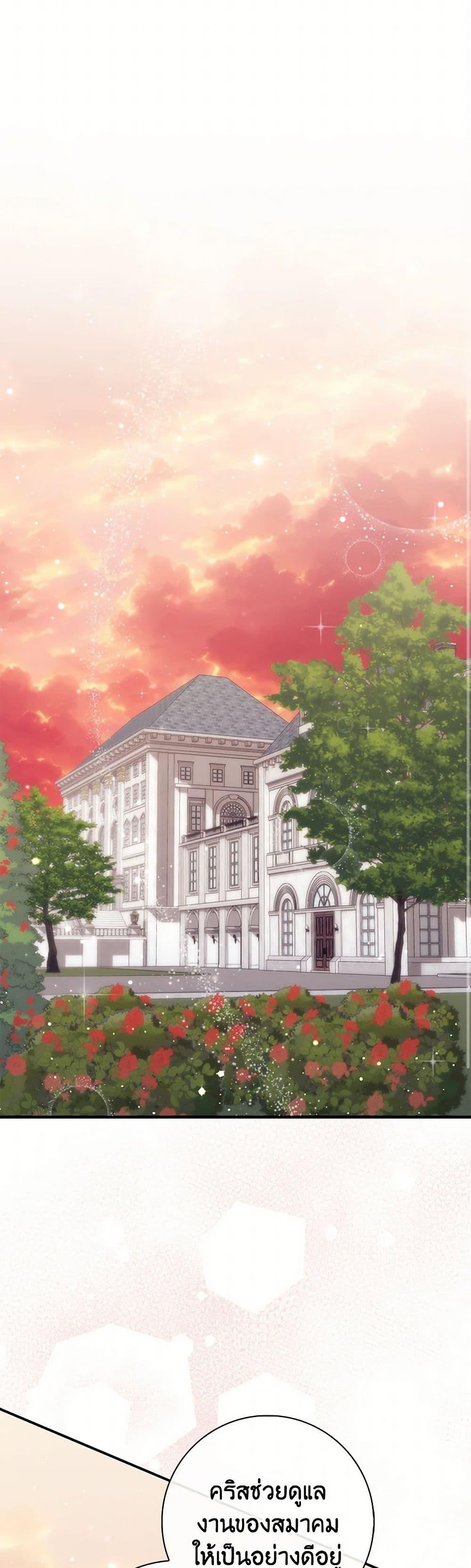 Manga-lc-com อ่านมังงะ อ่านการ์ตูน ออนไลน์ ฟรี Fortune-Telling Lady ตอนที่ 1 2 3 4 5 6 7 8 9 10 11 12 13 14 ฟรี ไม่มีโฆษณา Manga-lc - อ่าน มังงะ อ่าน การ์ตูน ออนไลน์ อ่านมังงะ ฟรี