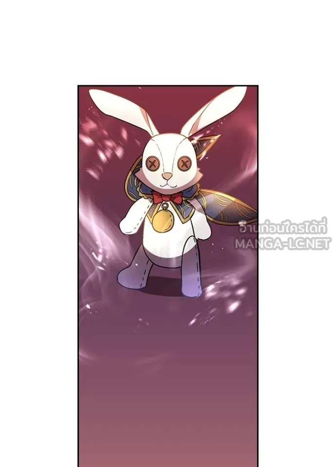 เป้าหมายครั้งที่ 2 ตอนที่ 37 รูปที่ 55