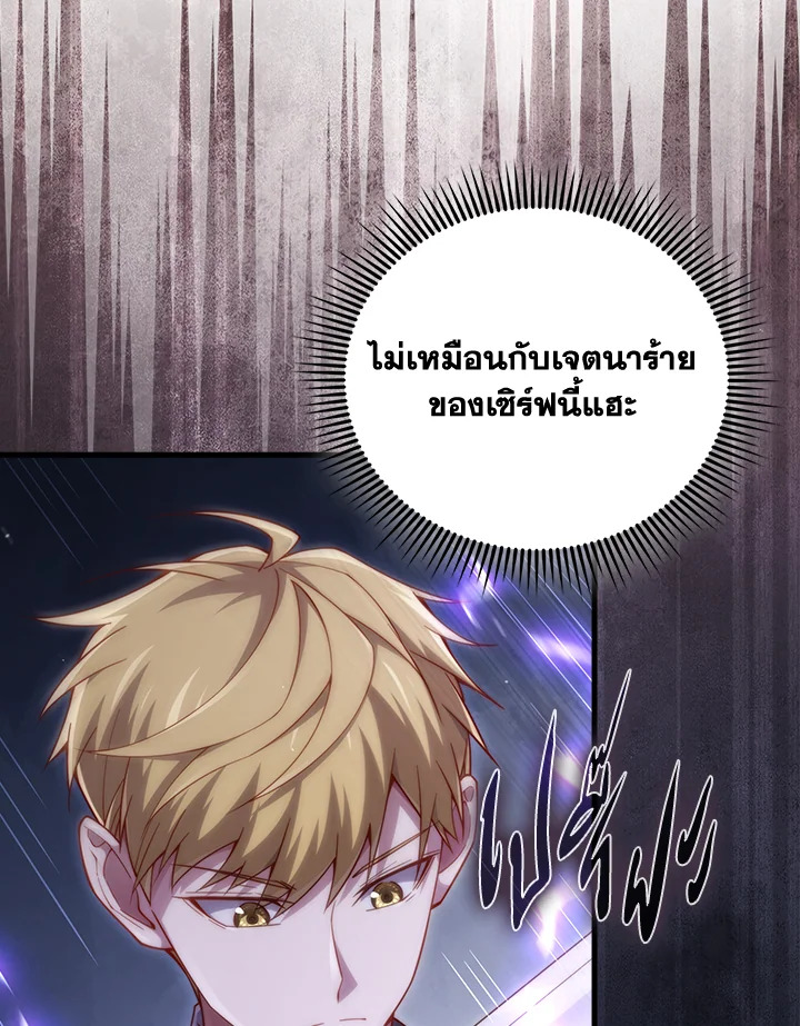 Manga-lc-com อ่านมังงะ อ่านการ์ตูน ออนไลน์ ฟรี The Lord of Coins ตอนที่ 1 2 3 4 5 6 7 8 9 10 11 12 13 14 ฟรี ไม่มีโฆษณา Manga-lc - อ่าน มังงะ อ่าน การ์ตูน ออนไลน์ อ่านมังงะ ฟรี