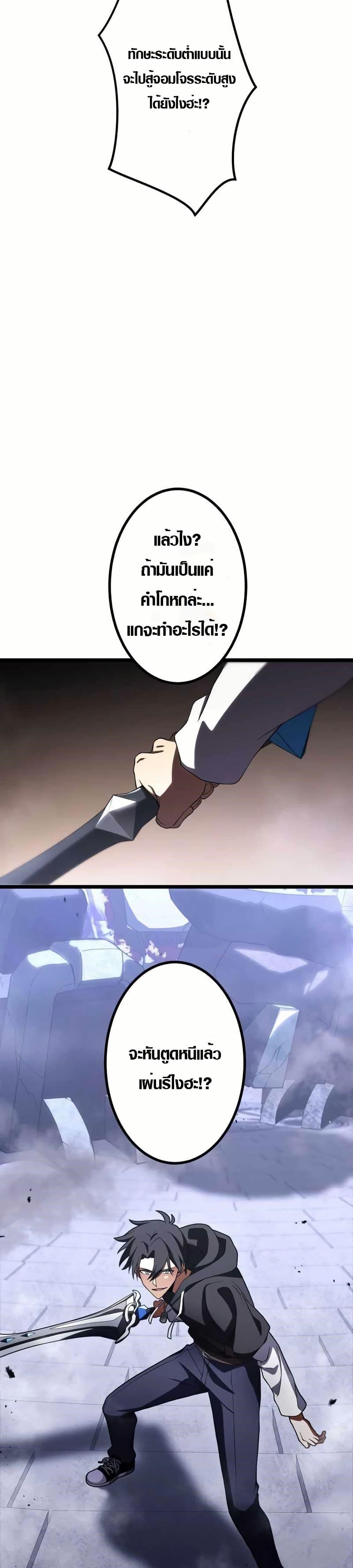 Manga-lc-com อ่านมังงะ อ่านการ์ตูน ออนไลน์ ฟรี Because I’m Super Lucky, I Got a Second Chance at Life ตอนที่ 1 2 3 4 5 6 7 8 9 10 11 12 13 14 ฟรี ไม่มีโฆษณา Manga-lc - อ่าน มังงะ อ่าน การ์ตูน ออนไลน์ อ่านมังงะ ฟรี