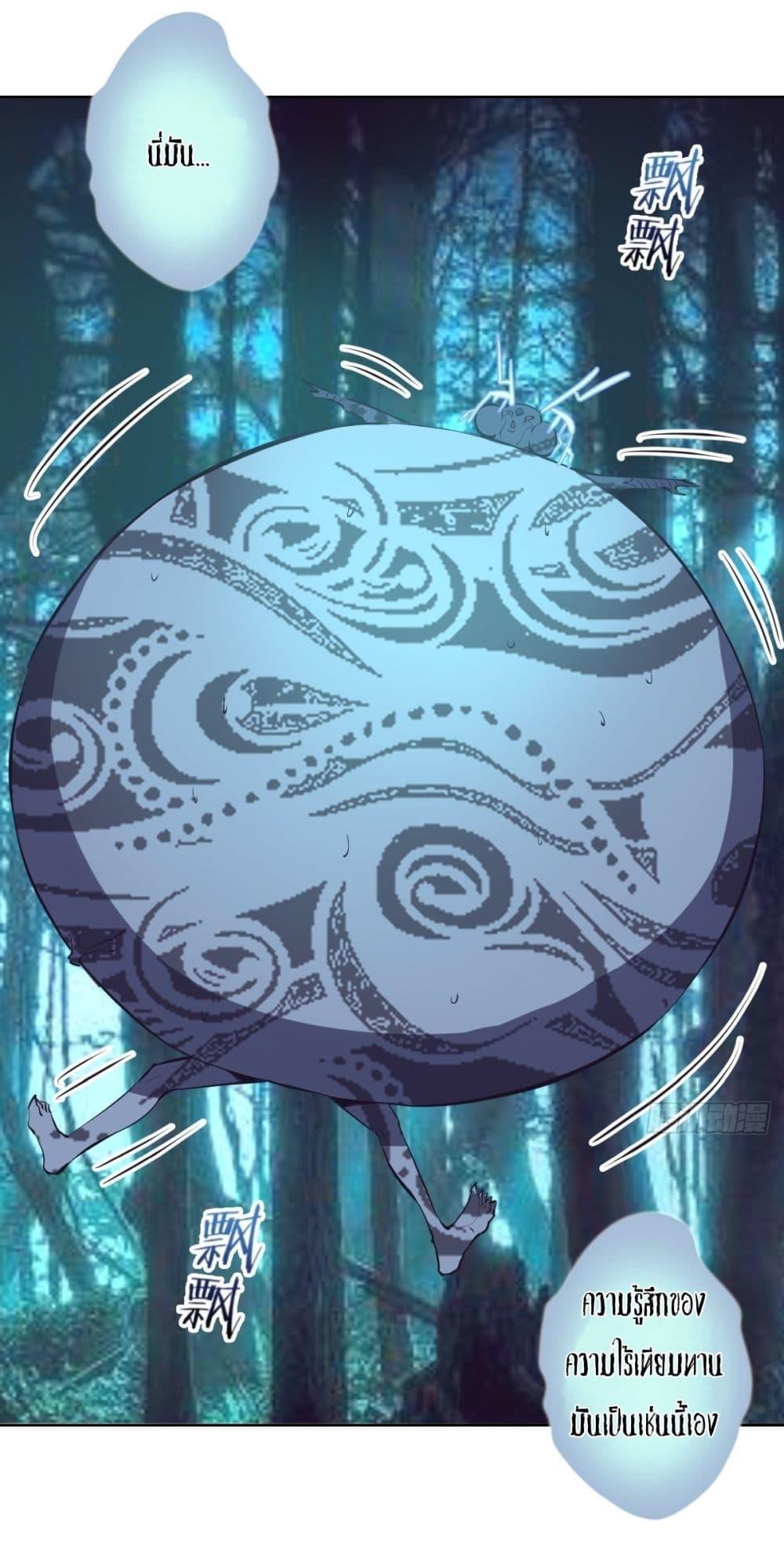 Manga-lc-com อ่านมังงะ อ่านการ์ตูน ออนไลน์ ฟรี King star emperor ตอนที่ 1 2 3 4 5 6 7 8 9 10 11 12 13 14 ฟรี ไม่มีโฆษณา Manga-lc - อ่าน มังงะ อ่าน การ์ตูน ออนไลน์ อ่านมังงะ ฟรี