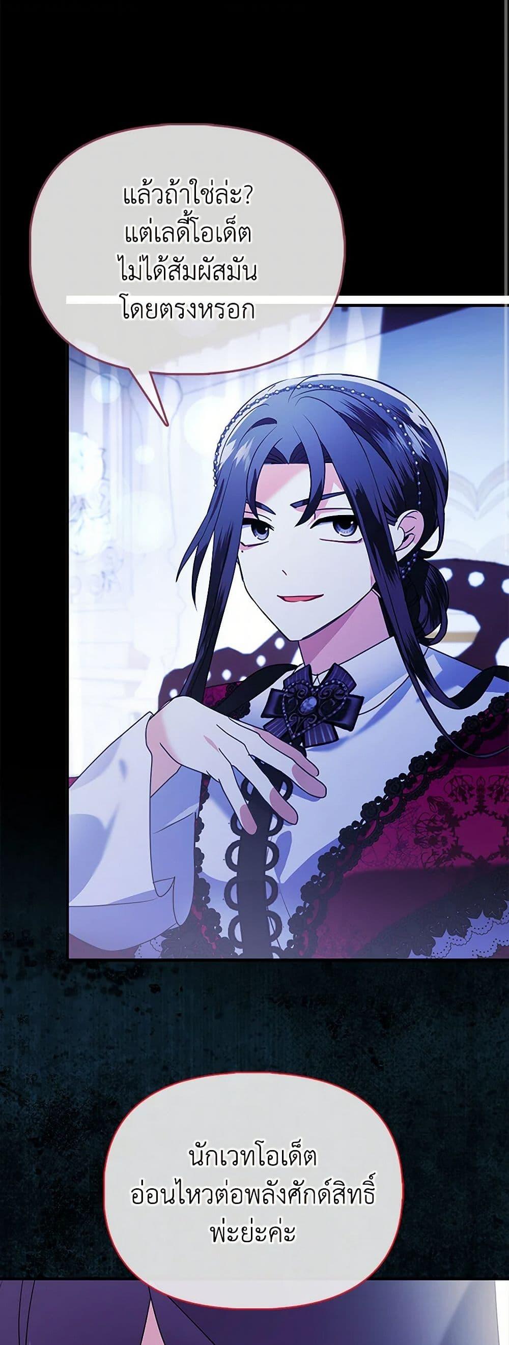 Manga-lc-com อ่านมังงะ อ่านการ์ตูน ออนไลน์ ฟรี The Fake Rides in a Flower Kiln ตอนที่ 1 2 3 4 5 6 7 8 9 10 11 12 13 14 ฟรี ไม่มีโฆษณา Manga-lc - อ่าน มังงะ อ่าน การ์ตูน ออนไลน์ อ่านมังงะ ฟรี