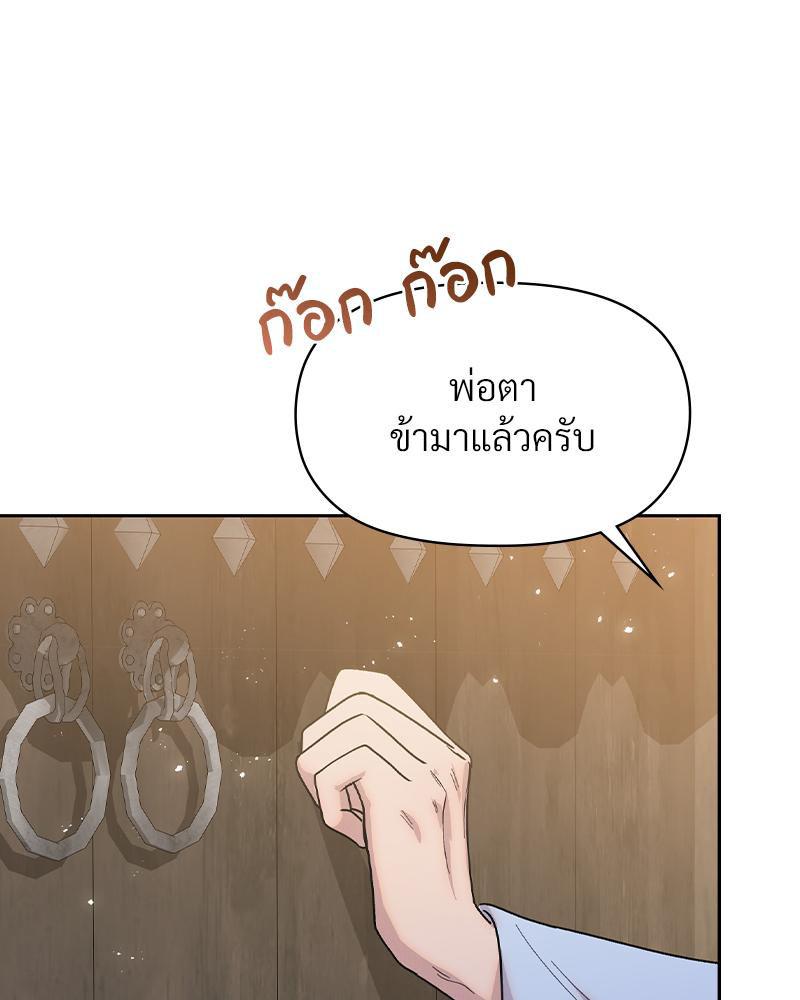 Doujin-Lc- อ่าน โดจิน มังฮวา เกาหลี ญี่ปุ่น จีน แปลไทย ดวงร้าย-ชะตารัก ตอนที่ 1 2 3 4 5 6 7 8 9 10 11 12 13 14 ฟรี ไม่มีโฆษณา อ่าน โดจิน Manhwa เกาหลี ญี่ปุ่น จีน เรามีครบ คัดมาให้เน้นๆ โดจิน 18+ รับประกันความฟินโดย  Doujin Lc