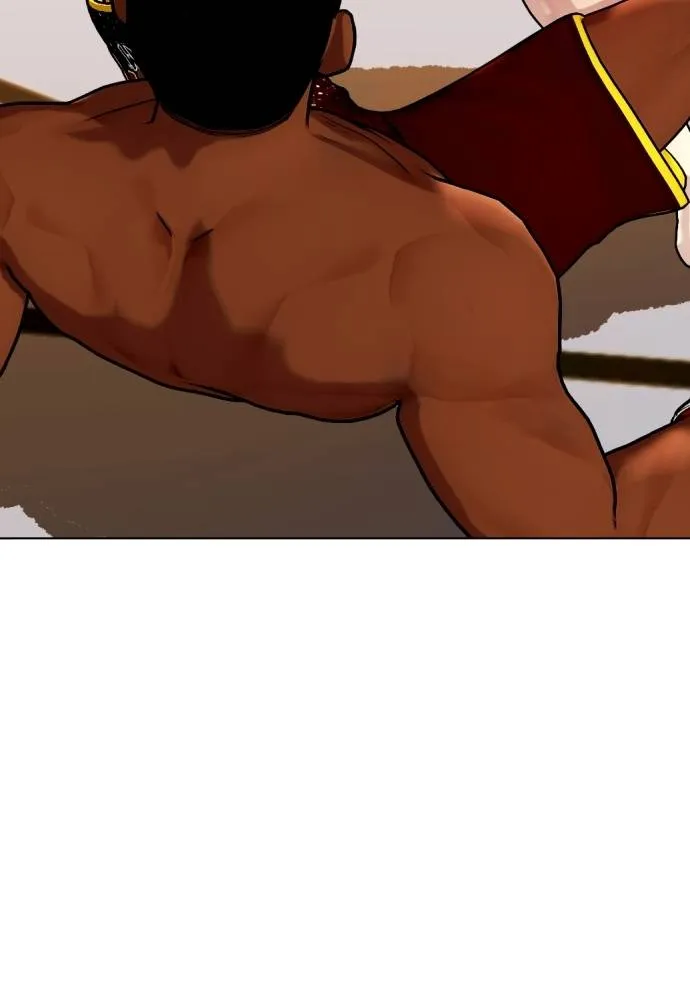 หมาหัวเน่า ตอนที่ 95 รูปที่ 137