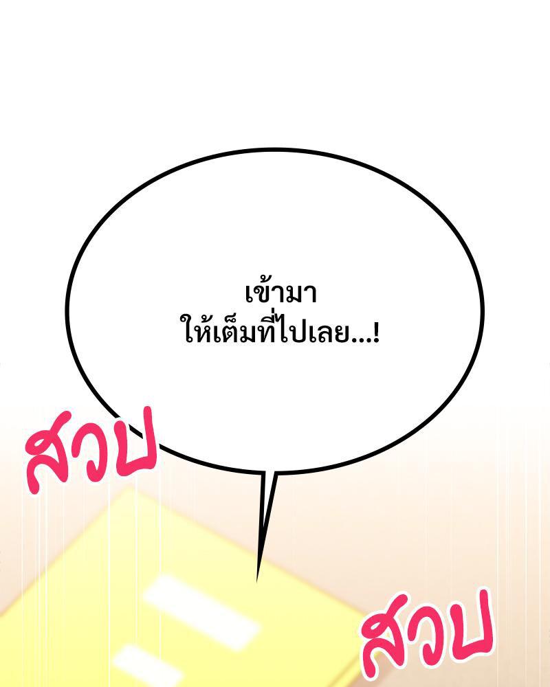 Doujin-Lc- อ่าน โดจิน มังฮวา เกาหลี ญี่ปุ่น จีน แปลไทย แอปทะลวงรัก ตอนที่ 1 2 3 4 5 6 7 8 9 10 11 12 13 14 ฟรี ไม่มีโฆษณา อ่าน โดจิน Manhwa เกาหลี ญี่ปุ่น จีน เรามีครบ คัดมาให้เน้นๆ โดจิน 18+ รับประกันความฟินโดย  Doujin Lc