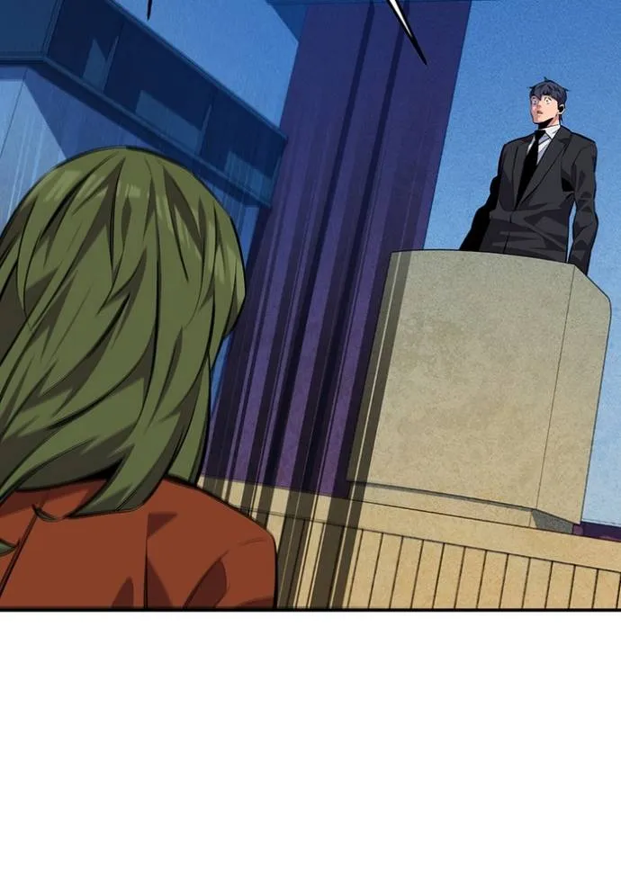 แยกร่าง ล่าอัตโนมัติ ตอนที่ 105 รูปที่ 74