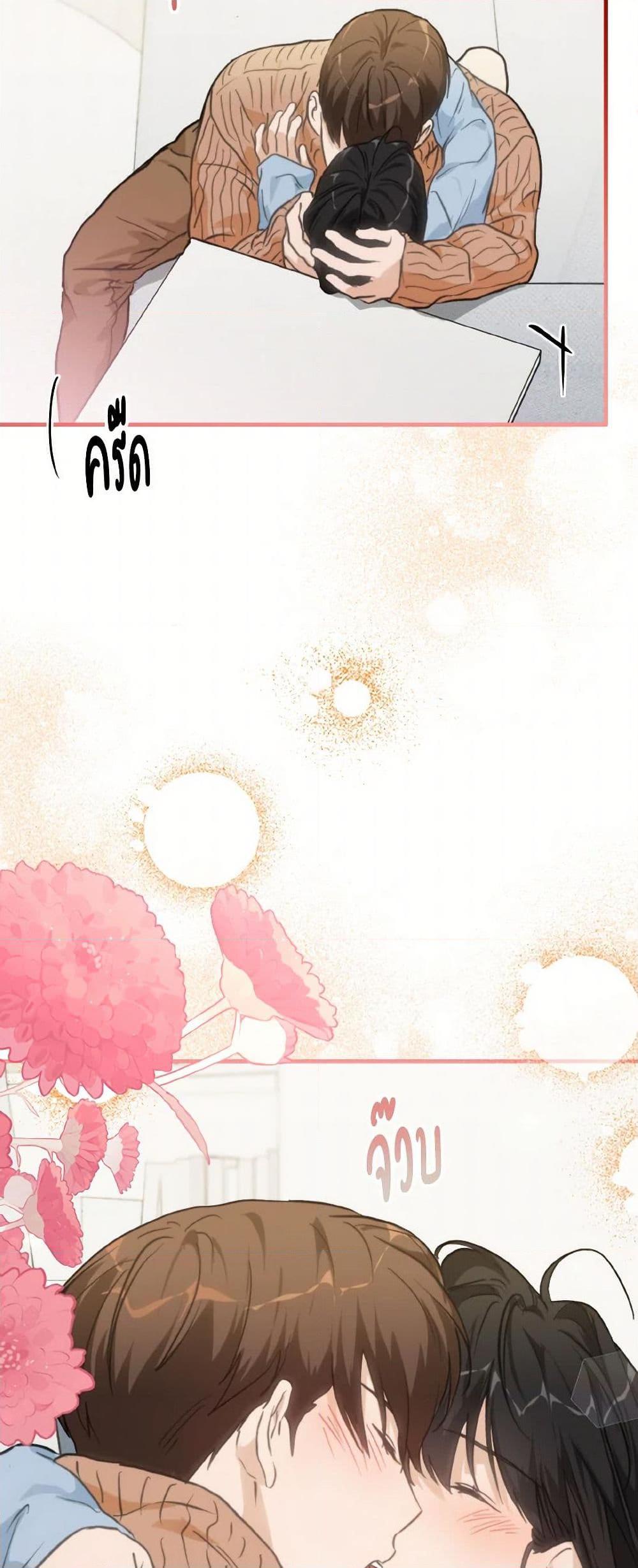 Manga-lc-com อ่านมังงะ อ่านการ์ตูน ออนไลน์ ฟรี Lovely Runner ตอนที่ 1 2 3 4 5 6 7 8 9 10 11 12 13 14 ฟรี ไม่มีโฆษณา Manga-lc - อ่าน มังงะ อ่าน การ์ตูน ออนไลน์ อ่านมังงะ ฟรี