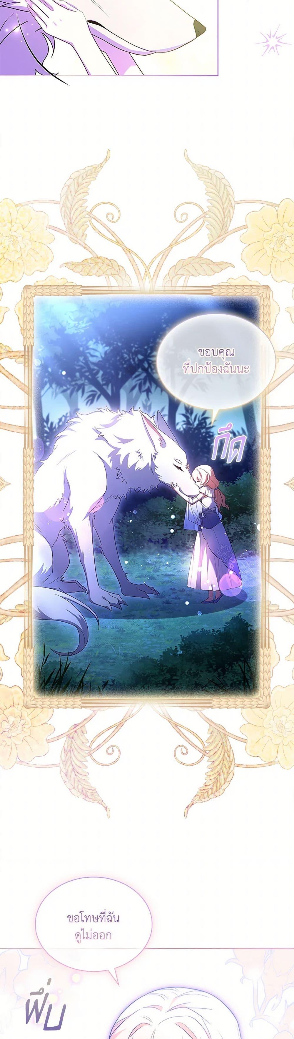 Manga-lc-com อ่านมังงะ อ่านการ์ตูน ออนไลน์ ฟรี Happy Sea World ตอนที่ 1 2 3 4 5 6 7 8 9 10 11 12 13 14 ฟรี ไม่มีโฆษณา Manga-lc - อ่าน มังงะ อ่าน การ์ตูน ออนไลน์ อ่านมังงะ ฟรี