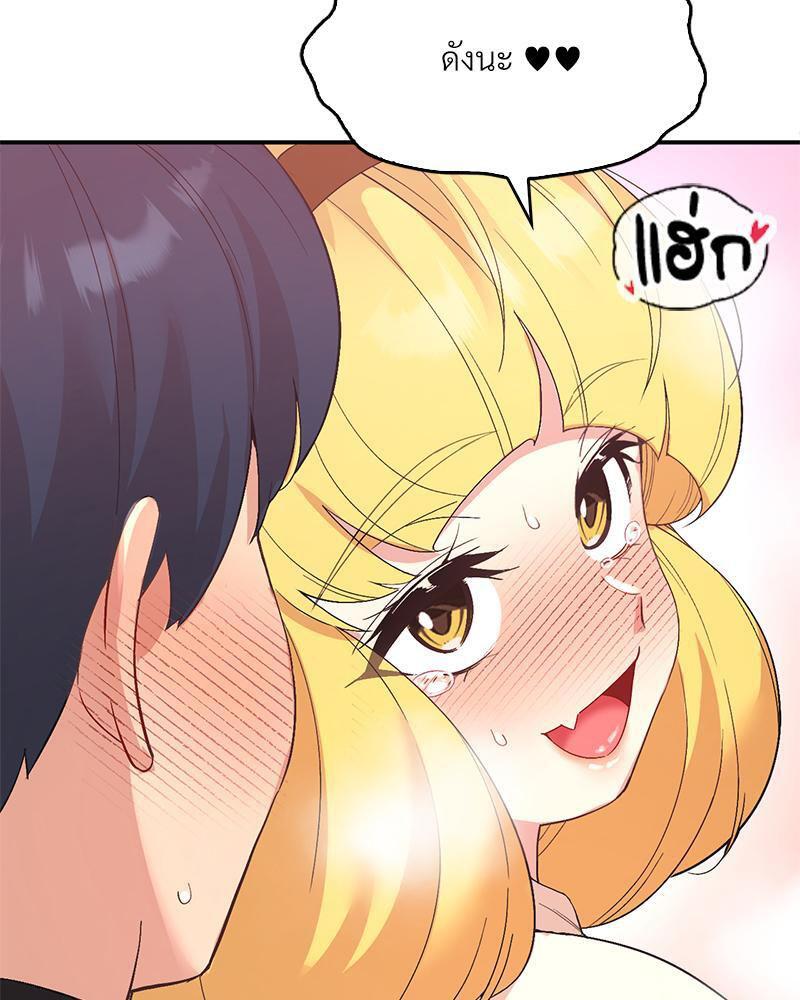 Doujin-Lc- อ่าน โดจิน มังฮวา เกาหลี ญี่ปุ่น จีน แปลไทย Playing On Hard Mode ตอนที่ 1 2 3 4 5 6 7 8 9 10 11 12 13 14 ฟรี ไม่มีโฆษณา อ่าน โดจิน Manhwa เกาหลี ญี่ปุ่น จีน เรามีครบ คัดมาให้เน้นๆ โดจิน 18+ รับประกันความฟินโดย  Doujin Lc