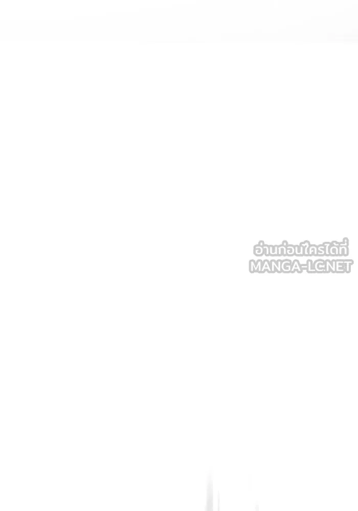เกมรักจับสามี ตอนที่ 39 รูปที่ 135