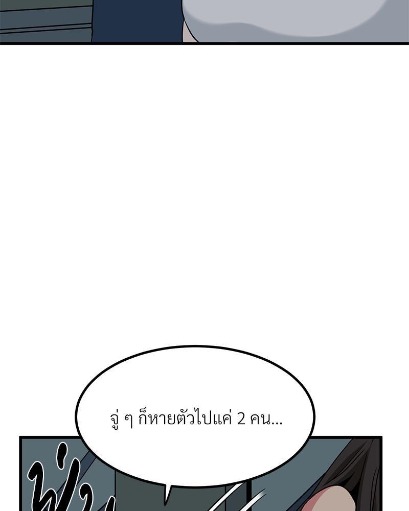 Doujin-Lc- อ่าน โดจิน มังฮวา เกาหลี ญี่ปุ่น จีน แปลไทย A Turning Point Raw ตอนที่ 1 2 3 4 5 6 7 8 9 10 11 12 13 14 ฟรี ไม่มีโฆษณา อ่าน โดจิน Manhwa เกาหลี ญี่ปุ่น จีน เรามีครบ คัดมาให้เน้นๆ โดจิน 18+ รับประกันความฟินโดย  Doujin Lc