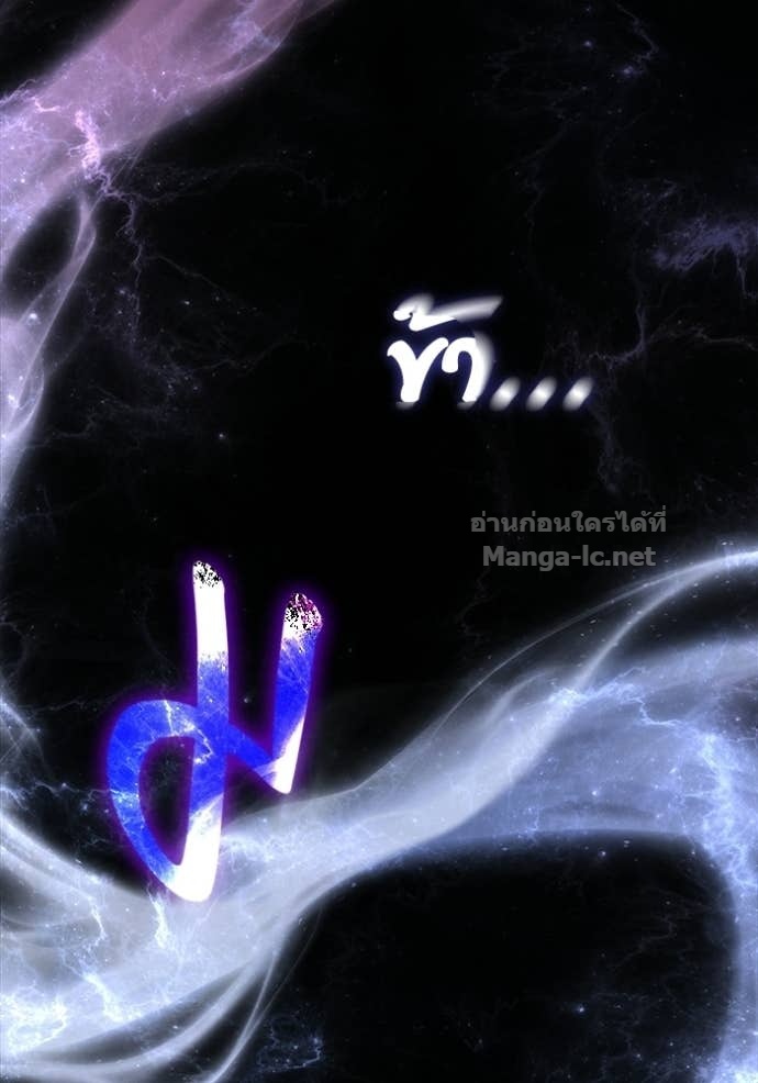 Doujin-Lc- อ่าน โดจิน มังฮวา เกาหลี ญี่ปุ่น จีน แปลไทย เอาชีวิตรอดในเกมฉบับคนเถื่อน ตอนที่ 1 2 3 4 5 6 7 8 9 10 11 12 13 14 ฟรี ไม่มีโฆษณา อ่าน โดจิน Manhwa เกาหลี ญี่ปุ่น จีน เรามีครบ คัดมาให้เน้นๆ โดจิน 18+ รับประกันความฟินโดย Doujin Lc