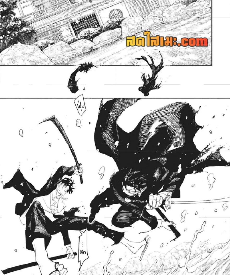 Manga-lc-com อ่านมังงะ อ่านการ์ตูน ออนไลน์ ฟรี Kagurabachi ตอนที่ 1 2 3 4 5 6 7 8 9 10 11 12 13 14 ฟรี ไม่มีโฆษณา Manga-lc - อ่าน มังงะ อ่าน การ์ตูน ออนไลน์ อ่านมังงะ ฟรี