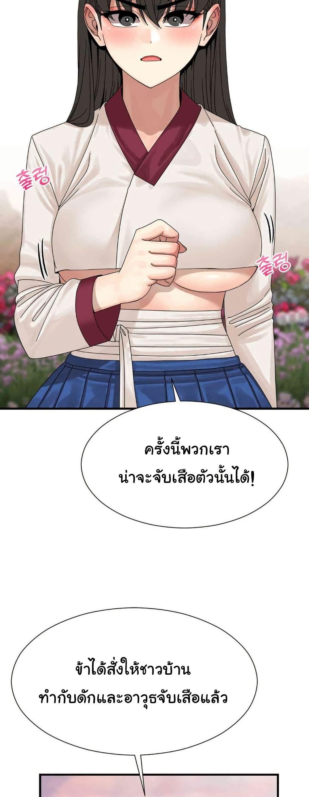Doujin-Lc- อ่าน โดจิน มังฮวา เกาหลี ญี่ปุ่น จีน แปลไทย Flowers of War ตอนที่ 1 2 3 4 5 6 7 8 9 10 11 12 13 14 ฟรี ไม่มีโฆษณา อ่าน โดจิน Manhwa เกาหลี ญี่ปุ่น จีน เรามีครบ คัดมาให้เน้นๆ โดจิน 18+ รับประกันความฟินโดย  Doujin Lc