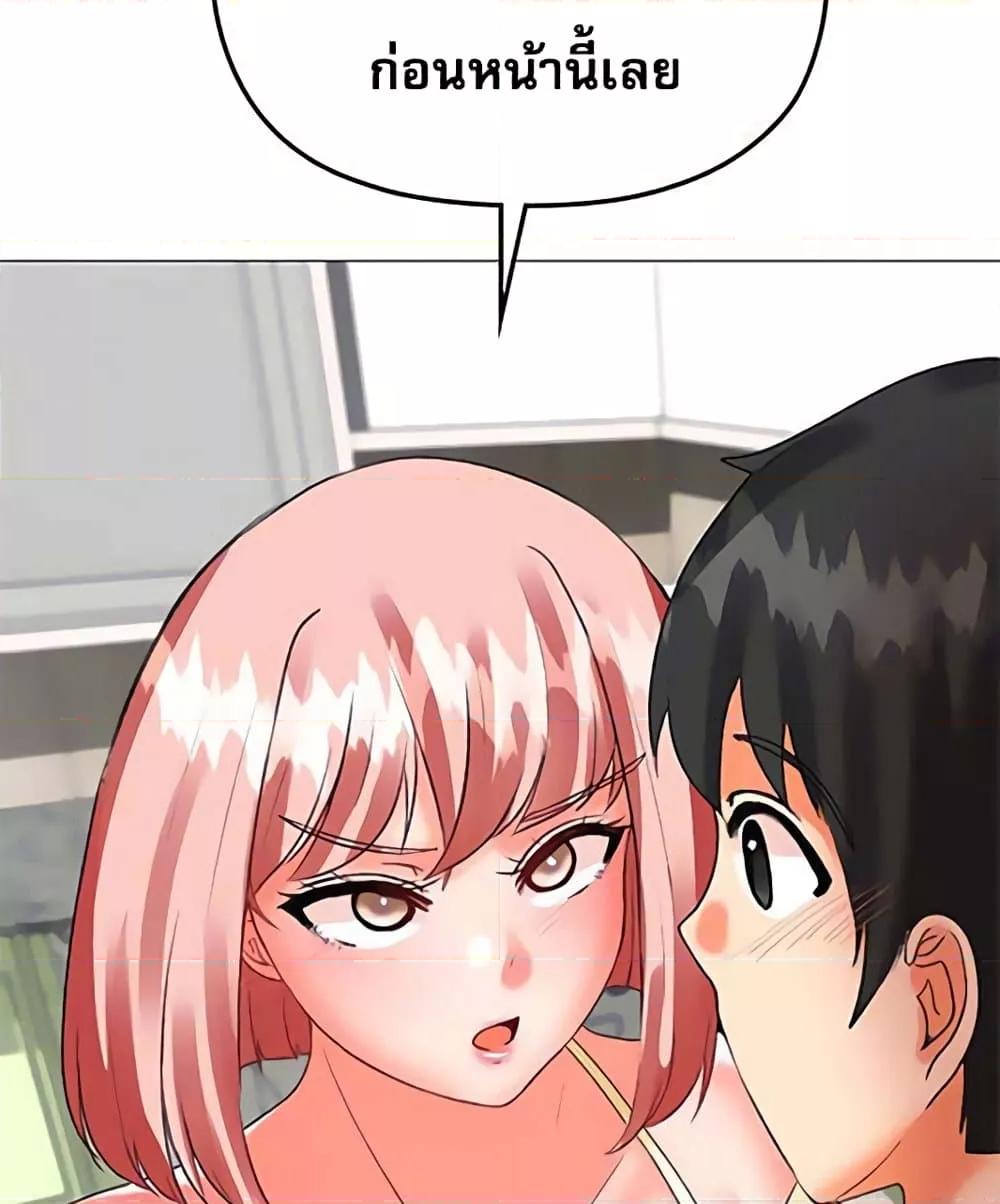 Doujin-Lc- อ่าน โดจิน มังฮวา เกาหลี ญี่ปุ่น จีน แปลไทย Troublesome Sister ตอนที่ 1 2 3 4 5 6 7 8 9 10 11 12 13 14 ฟรี ไม่มีโฆษณา อ่าน โดจิน Manhwa เกาหลี ญี่ปุ่น จีน เรามีครบ คัดมาให้เน้นๆ โดจิน 18+ รับประกันความฟินโดย  Doujin Lc